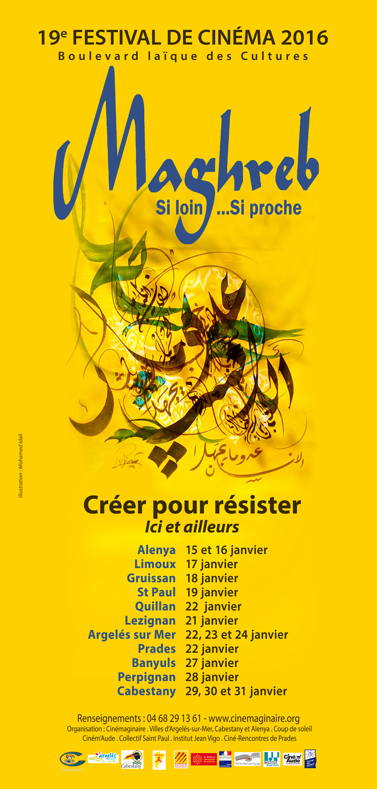 Affiche Maghreb si loin si proche 2016